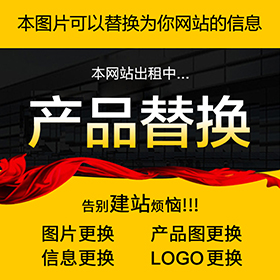 超大型洗地機